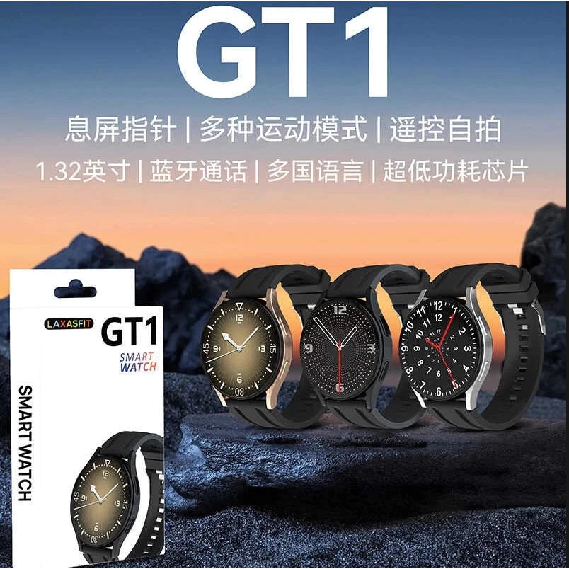 GT1 Smartwatch